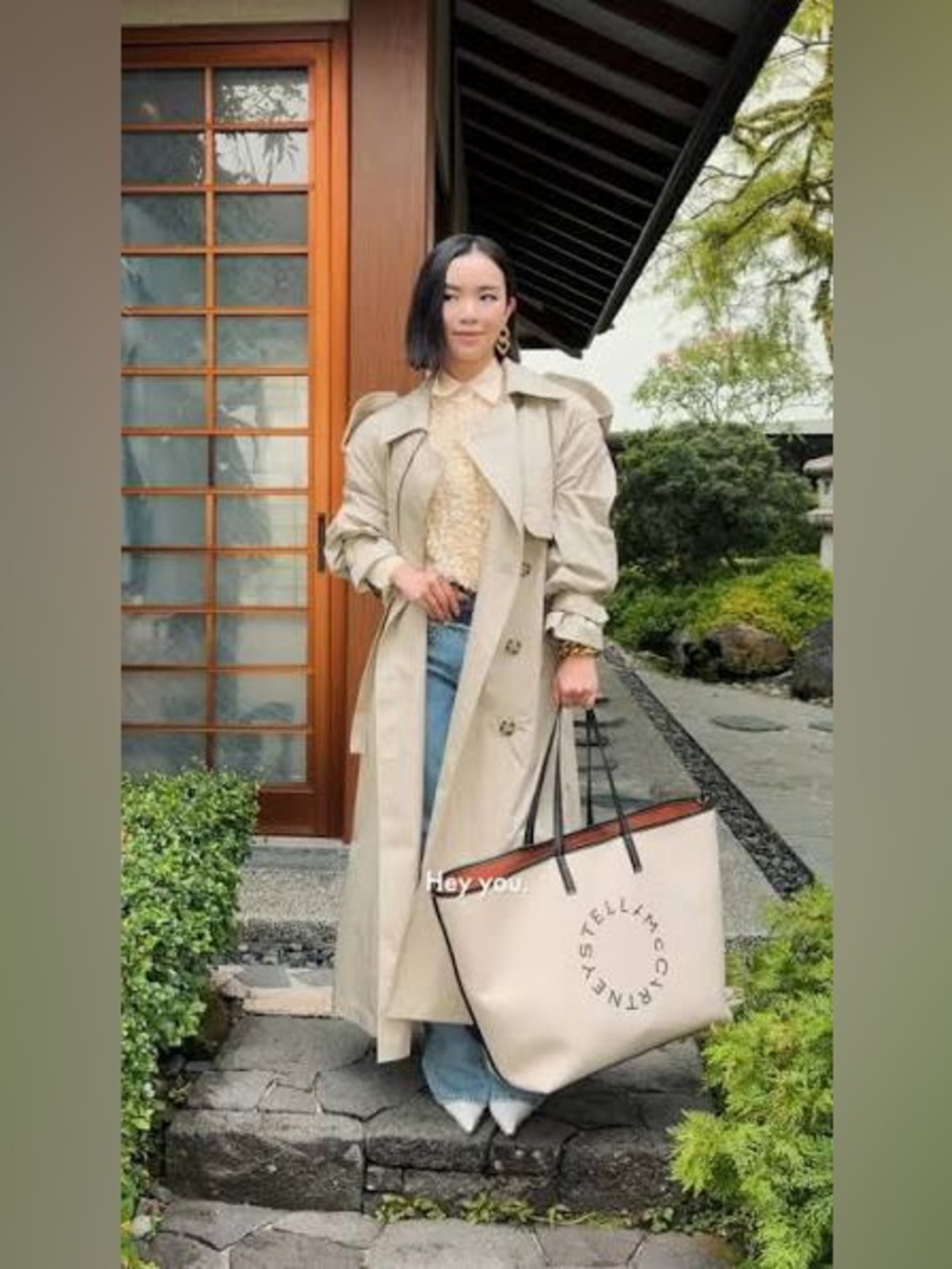 Stella McCartney X HM large canvas tote bag - Picture 2 of 16